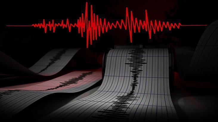 AFAD duyurdu! Adıyaman'da 3,7 büyüklüğünde deprem