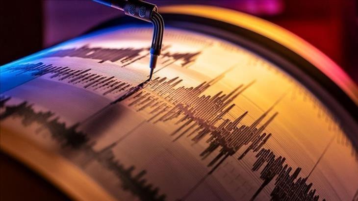 AFAD duyurdu: Afyonkarahisar'da 3.5 büyüklüğünde deprem
