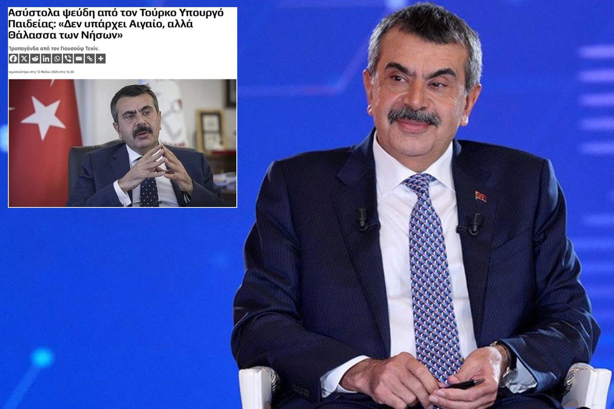 Bakan Tekin'in yaptığı müfredat değişikliği Yunan basınında