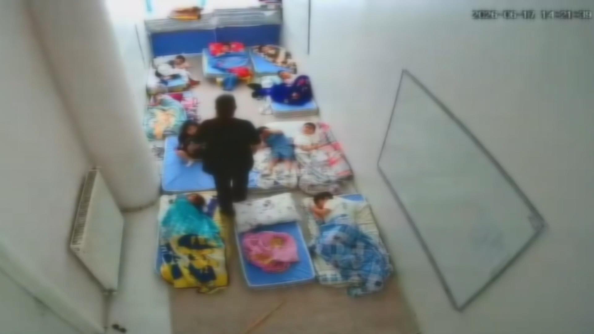 Bayrampaşa'da anaokulunda şiddet! Çocuklara çubukla şiddet kamerada