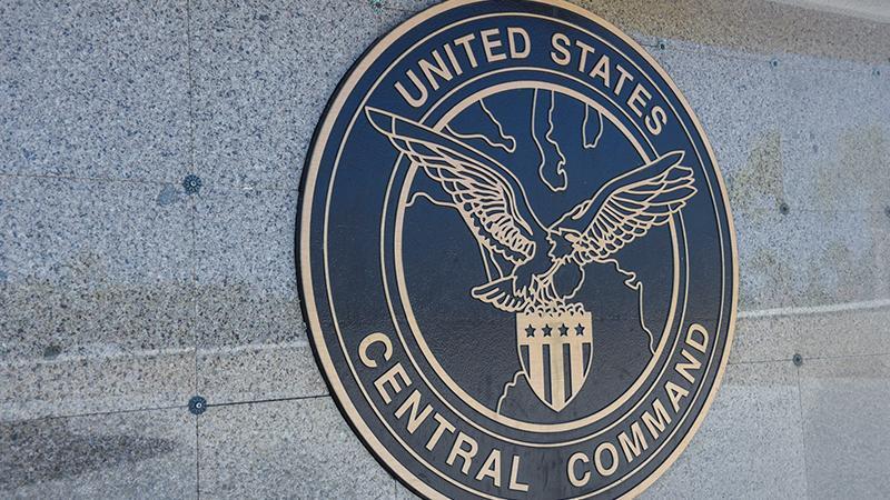 CENTCOM: ABD, Umman Körfezi'nde boş petrol tankerini vurdu