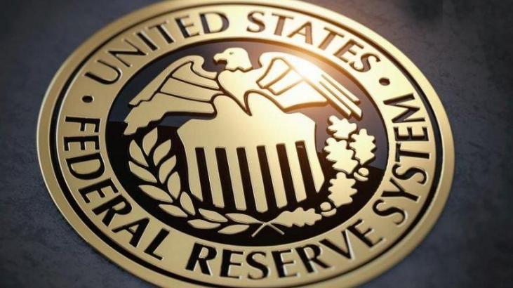 FED FAİZ KARARI SON DAKİKA BELLİ OLDU: FED faiz kararı ne oldu? 2026 Haziran ayı ABD Merkez Bankası (FED) faiz indirim yaptı mı?
