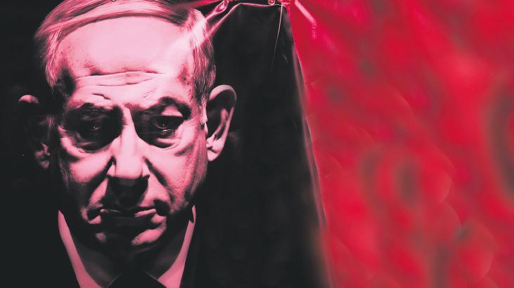 Game Over Netanyahu