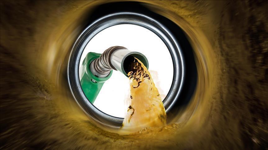 IEA'dan petrol açıklaması