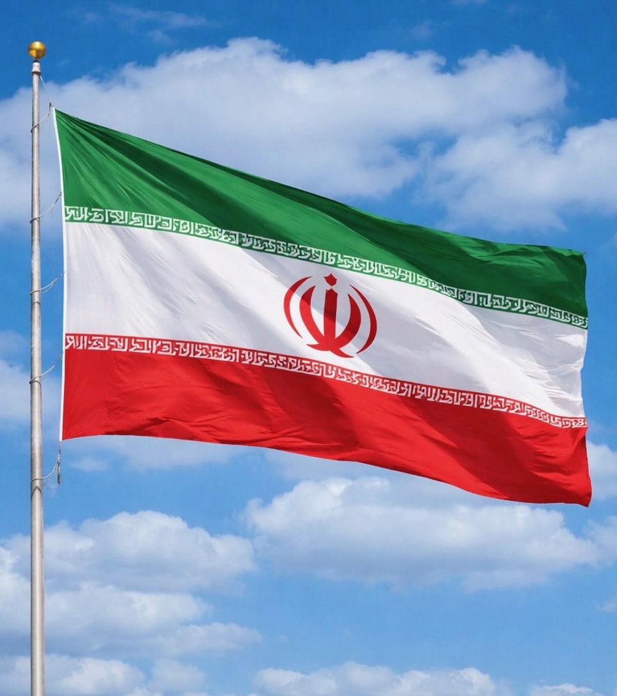 İran, ABD ile savaşı bitirmek için üç şartını Katar ve Pakistan üzerinden iletti