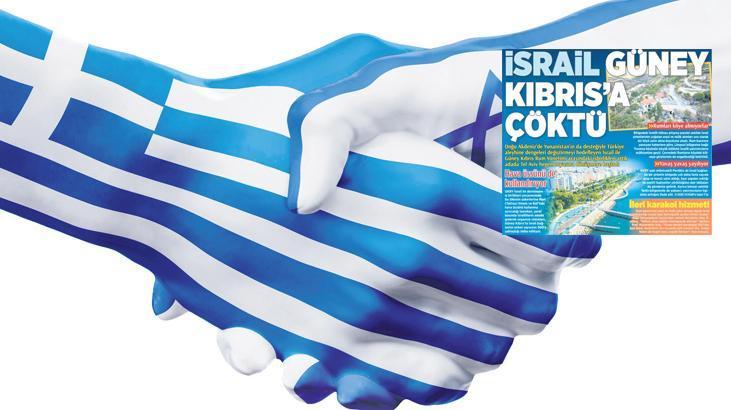 İsrail’den Yunanistan’a geçen yıl 150 milyon euro emlak parası aktı! İkinci ev Yunanistan