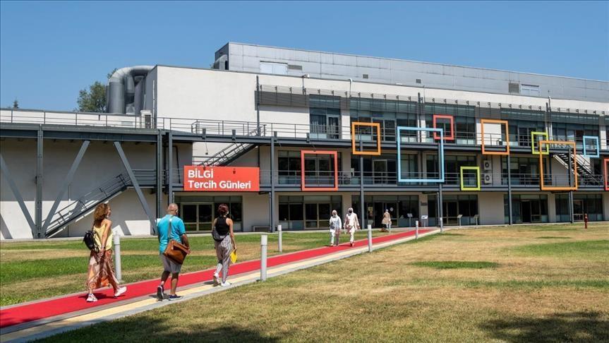 İstanbul Bilgi Üniversitesi kapatıldı! Bundan sonra öğrencilere ne olacak? İşte detaylar