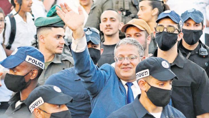 İtalya’dan ‘terlik’ tepkisi: Aynen iade!