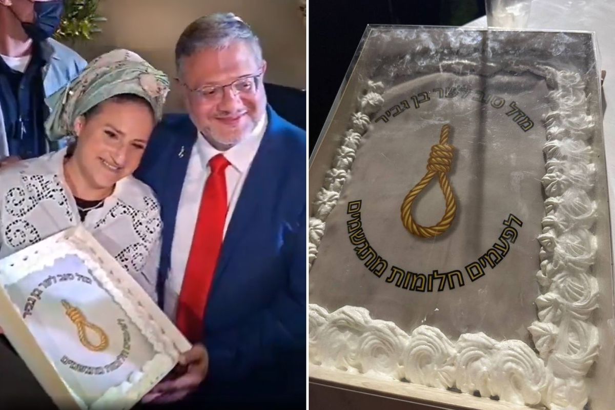 İsrailli bakanın doğum gününde skandal 
